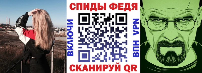 АМФ Розовый  ссылка на мегу вход  Ковров  наркота 