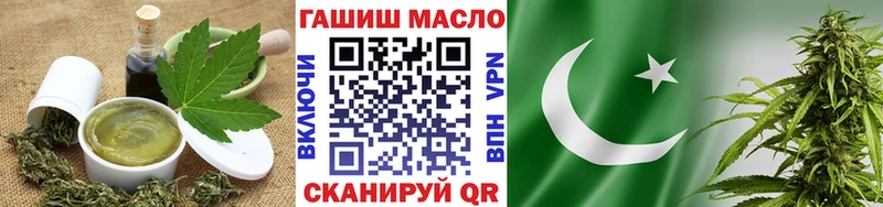 мега как войти Ковров Canna-Cookies конопля