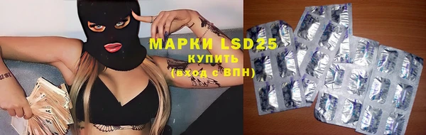 MDMA Абдулино