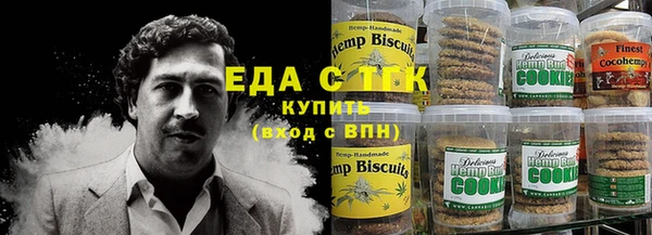соль курить ск Абинск