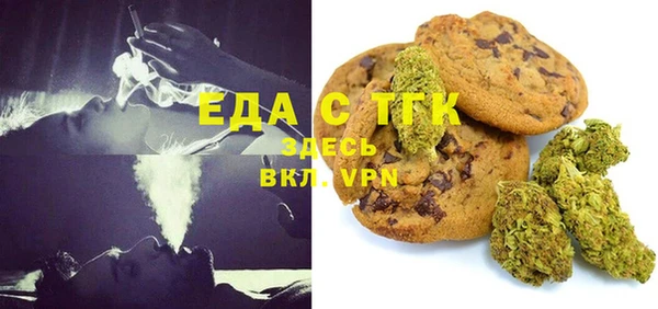 соль курить ск Абинск