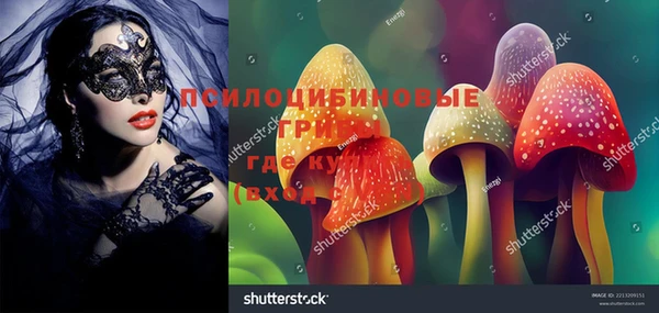 бутират Абаза