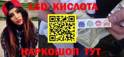 первитин Будённовск