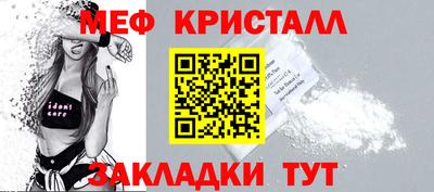 первитин Будённовск