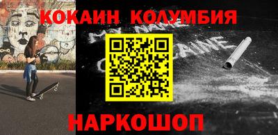 таблы Бугуруслан