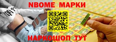 MDMA Бузулук