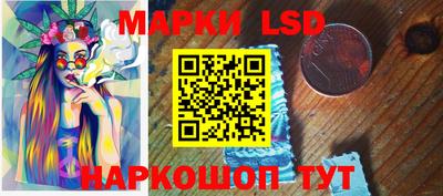 таблы Бугуруслан