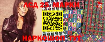 таблы Бугуруслан