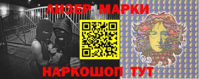 первитин Будённовск