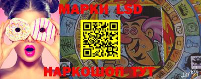 таблы Бугуруслан