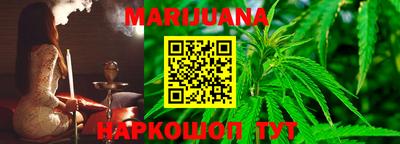 MDMA Бузулук