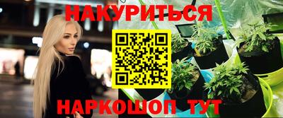 MDMA Бузулук