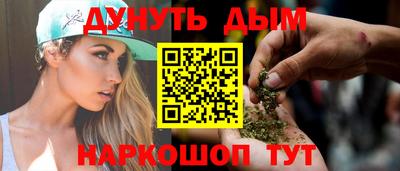 первитин Будённовск