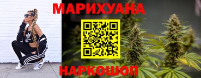 таблы Бугуруслан