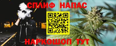 MDMA Бузулук