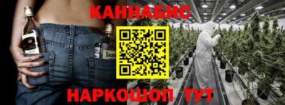 первитин Будённовск