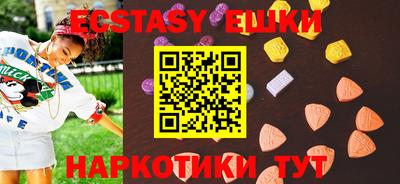 первитин Будённовск
