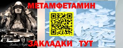 MDMA Бузулук