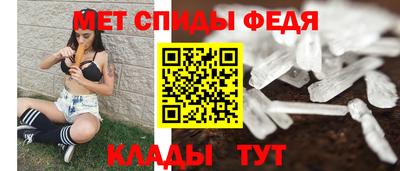 таблы Бугуруслан