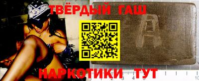 первитин Будённовск