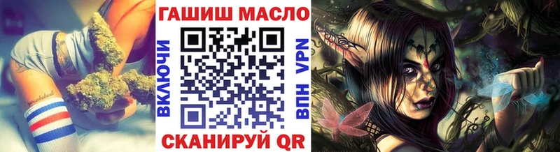 ТГК Wax Ковров