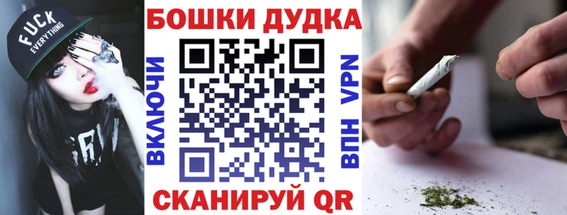 Канабис Ganja  купить наркотик  Ковров 